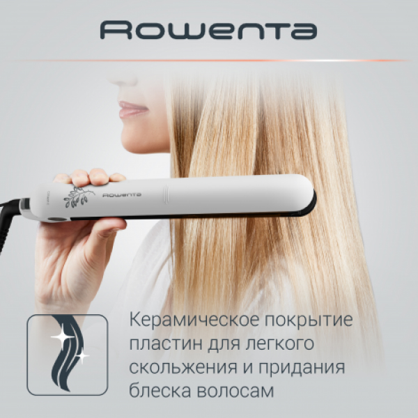 Выпрямитель для волос Rowenta Easyliss Pure Collection SF1628F0