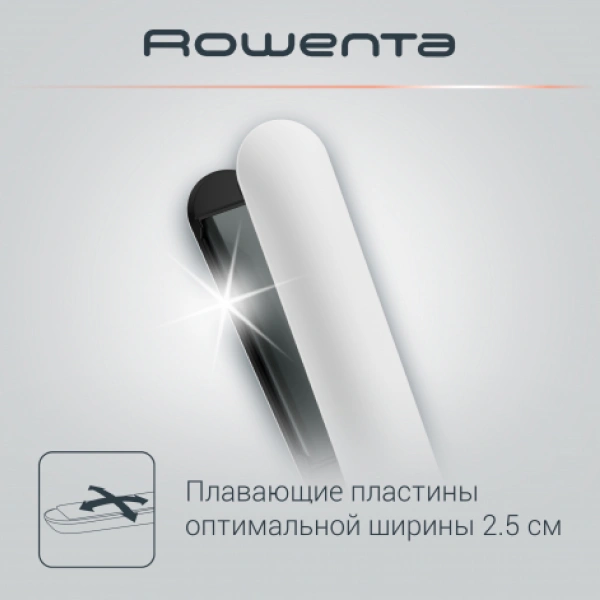 Выпрямитель Rowenta Easyliss Pure Collection SF1628F0 - фото 3