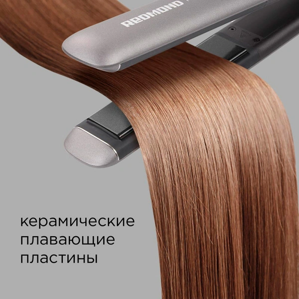 Выпрямитель для волос Redmond HS1714 - фото 9
