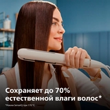 Philips түзеткіші BHS838/00 - фото 7