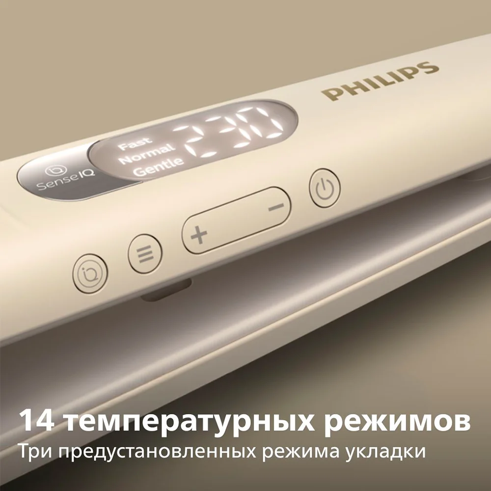 Philips түзеткіші BHS838/00 - фото 13