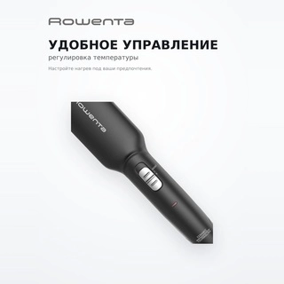 Выпрямитель Rowenta SF1920F0 - фото 5