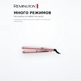 Remington түзеткіші S5901 - фото 4