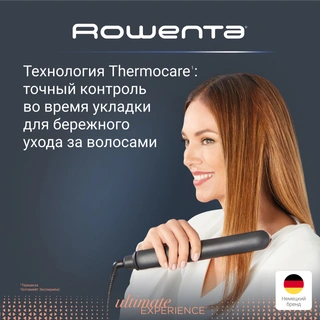 Выпрямитель Rowenta Ultimate Experience SF8120F0 - фото 3