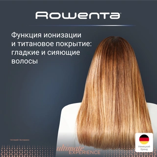 Выпрямитель Rowenta Ultimate Experience SF8120F0 - фото 4