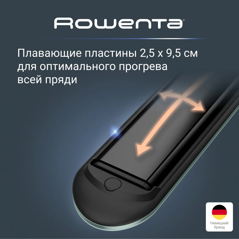 Выпрямитель для волос Rowenta Thermoglide SF5120E0 - фото 6