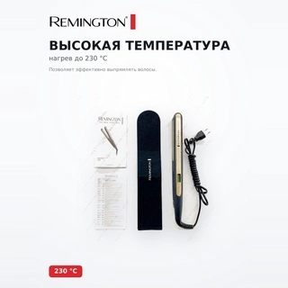 Remington түзеткіш S6500 - фото 5