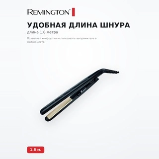 Remington түзеткіш Ceramic Straight 230 S3500 - фото 5