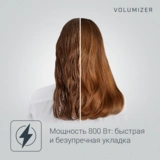 Фен-щетка Rowenta Volumizer CF6130F0 - фото 12