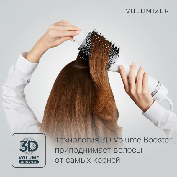 Фен-щетка Rowenta Volumizer CF6130F0 - фото 9