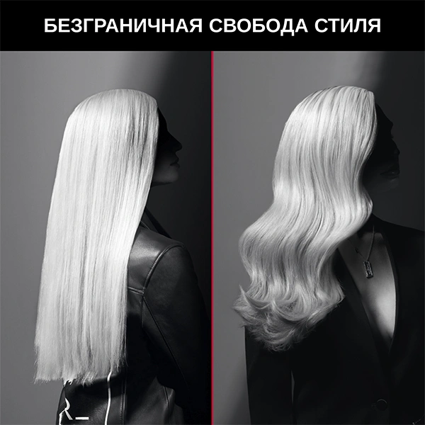 Фен-щетка Rowenta x Karl Lagerfeld CF952LF0 - фото 11