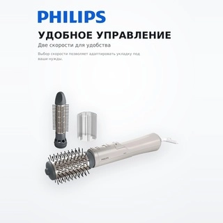 Вращающаяся фен-щётка Philips Серии 7000 BHA710/00 BHA710/00 - фото 3