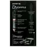 Фен-щетка Polaris PHS1204i - фото 15