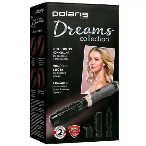 Фен-щетка Polaris PHS1204i - фото 13