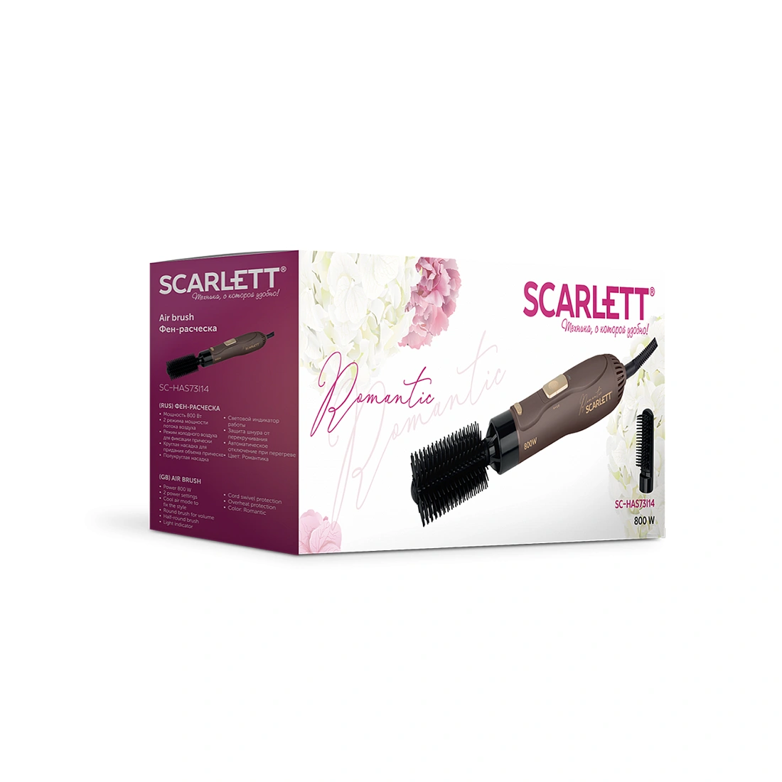 Фен-щетка Scarlett SC-HAS73I14 SC-HAS73I14 - фото 3