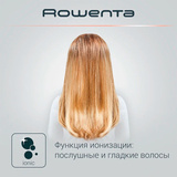 Фен-щетка Rowenta Brush Activ Keratin&Shine CF9528F0 - фото 8