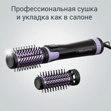 Фен-щетка Brush Activ Rowenta CF9527F0 - фото 4