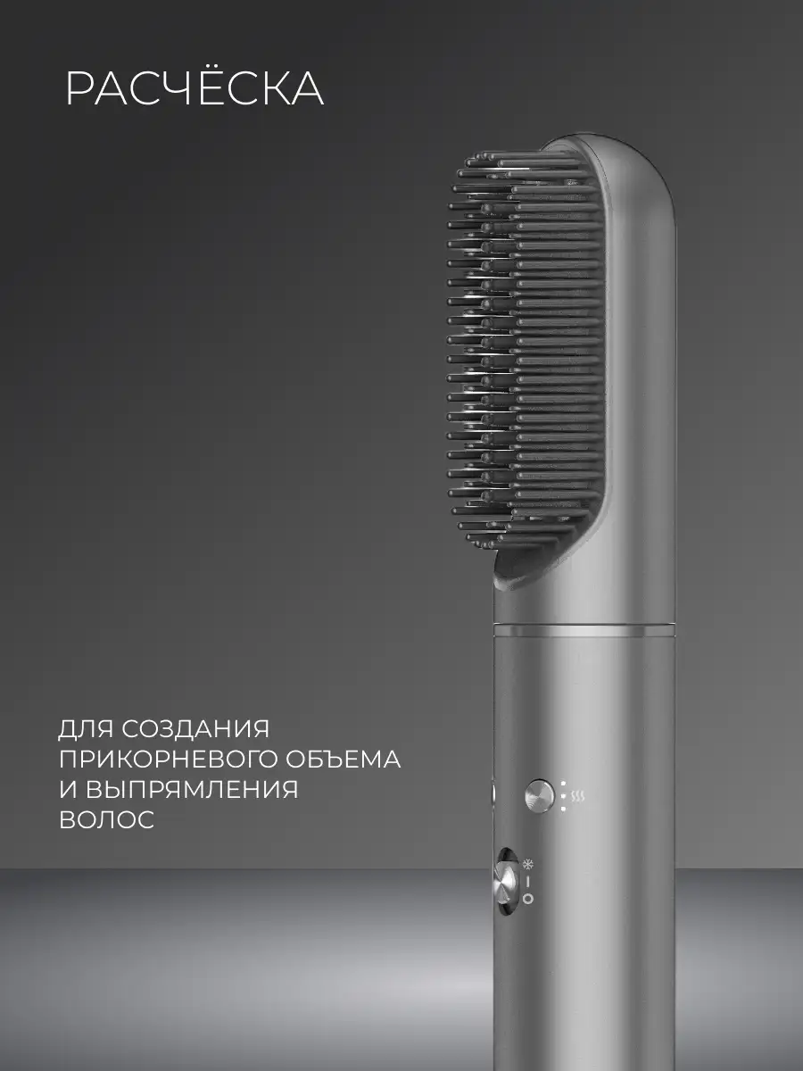 Cтайлер ARG HD4 - фото 8