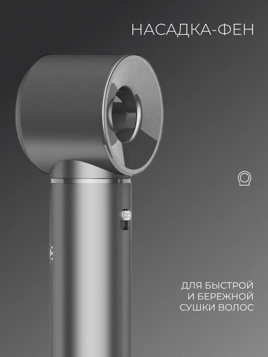 Cтайлер ARG HD4 - фото 9