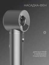 Cтайлер ARG HD4 - фото 9