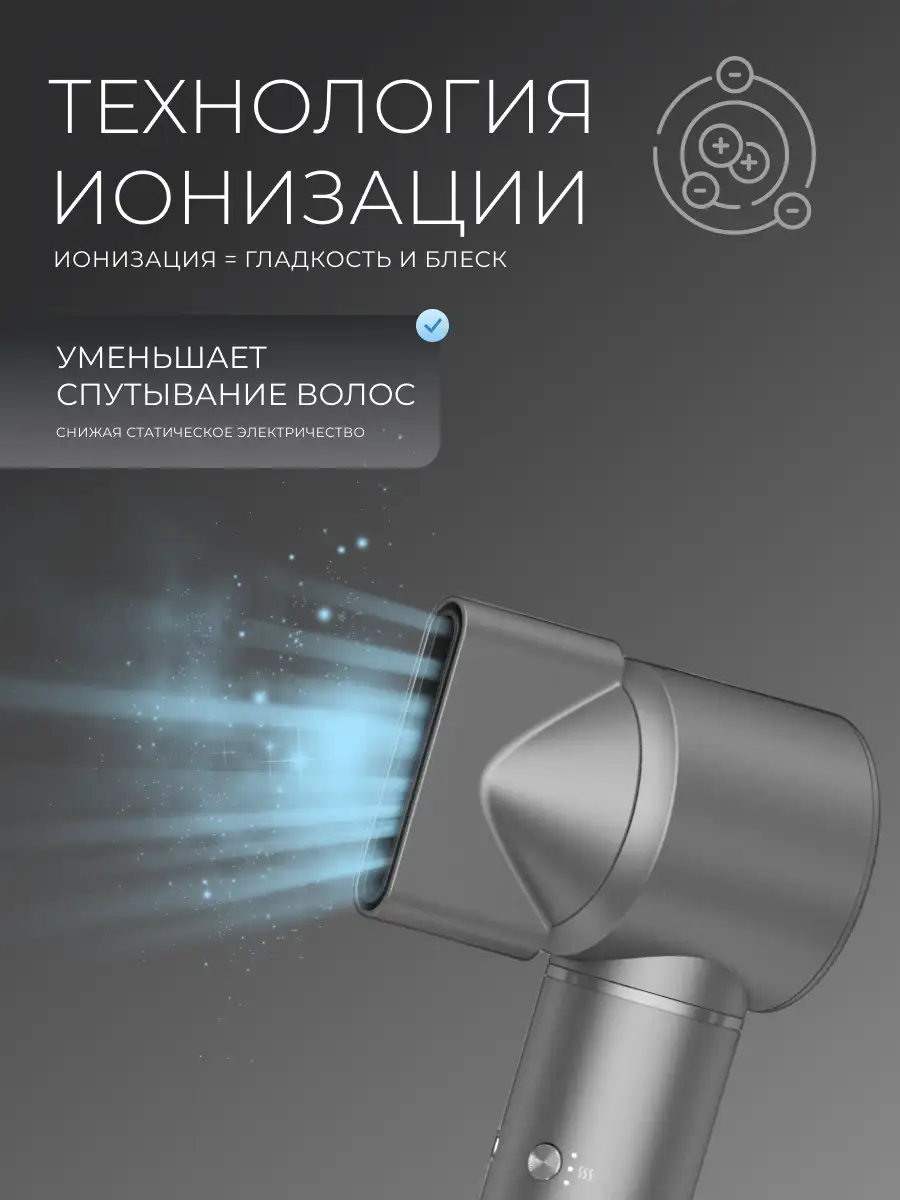 Cтайлер ARG HD4 - фото 5