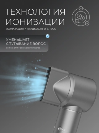 ARG сәндеушісі HD4 - фото 5