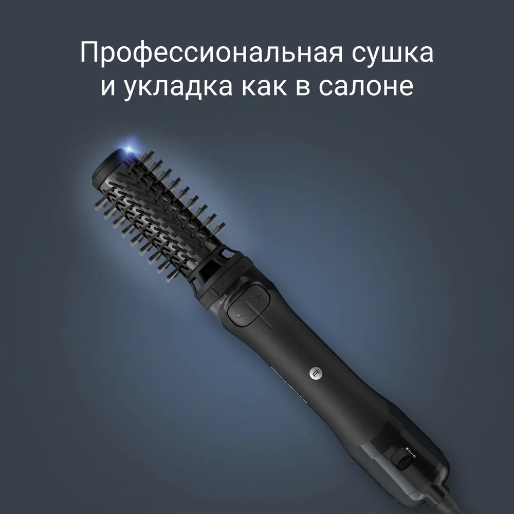 Фен-щетка Rowenta Brush Activ UB9520F0 - фото 4