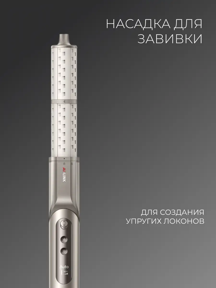 Фен Dreame Hair Dryer Dazzle Gold - фото 9