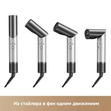 Стайлер Trouver Master 10 Lunar Silver - фото 2