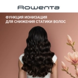 Мультистайлер Rowenta AIR KERA STYLE 6-IN-1 UB9830E0 - фото 13