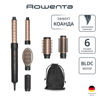 Мультистайлер Rowenta AIR KERA STYLE 6-IN-1 UB9830E0