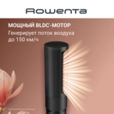 Мультистайлер Rowenta AIR KERA STYLE 6-IN-1 UB9830E0 - фото 5