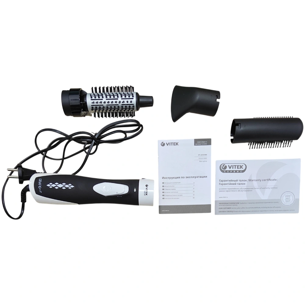 Фен-щетка Vitek VT-2510 Graphic Art - фото 10