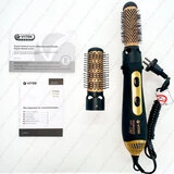 Фен-щетка Vitek VT-2296 - фото 14