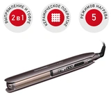 Мультистайлер Redmond RCI-2330 - фото 10