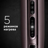 Мультистайлер Redmond RCI-2330 - фото 6