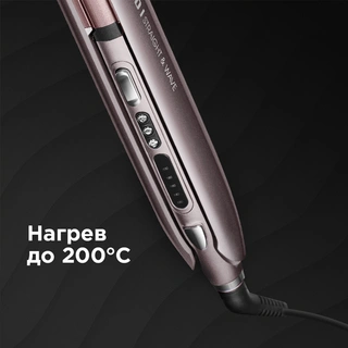 Мультистайлер Redmond RCI-2330