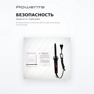 Щипцы Rowenta CF2119F0 - фото 5