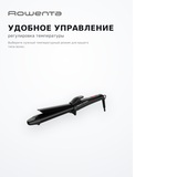 Щипцы Rowenta x Karl Lagerfeld CF321LF0 - фото 15