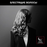 Rowenta x Karl Lagerfeld қысқыштары CF322LF0 - фото 6