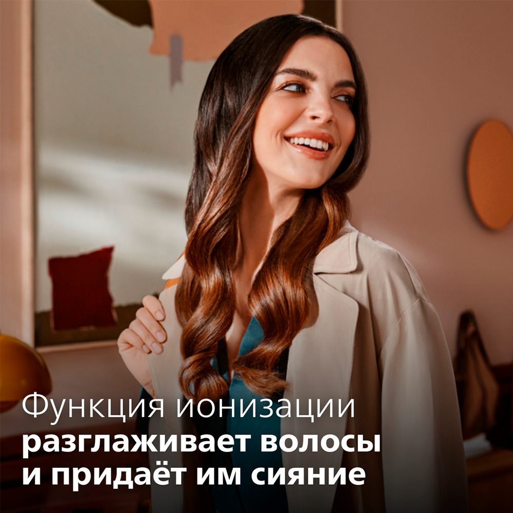 Керлер Philips BHB887/00 - фото 6