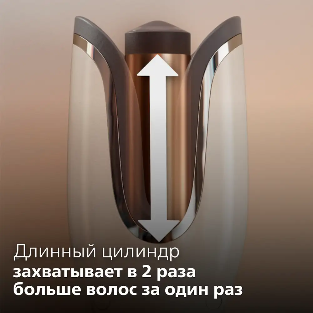Автоматические щипцы для завивки Philips Серии 8000 BHB887/00 BHB887/00 - фото 10