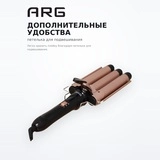 Тройная плойка для волос ARG SR-308-25 - фото 5