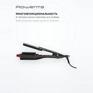 Щипцы Rowenta CF471LF0 Waves Addict CF471LF0 - фото 4