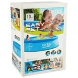 Бассейн надувной INTEX Easy Set 305х76см, 3853л (28120) - фото 2