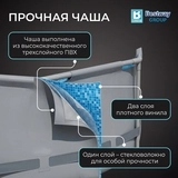 Бассейн каркасный Bestway Steel Pro Max 366х122см, 10250л (56420) - фото 4