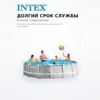 Бассейн каркасный INTEX Prism Frame (26700NP) - фото 3
