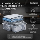 Каркасный бассейн Bestway 56260 56260 - фото 12