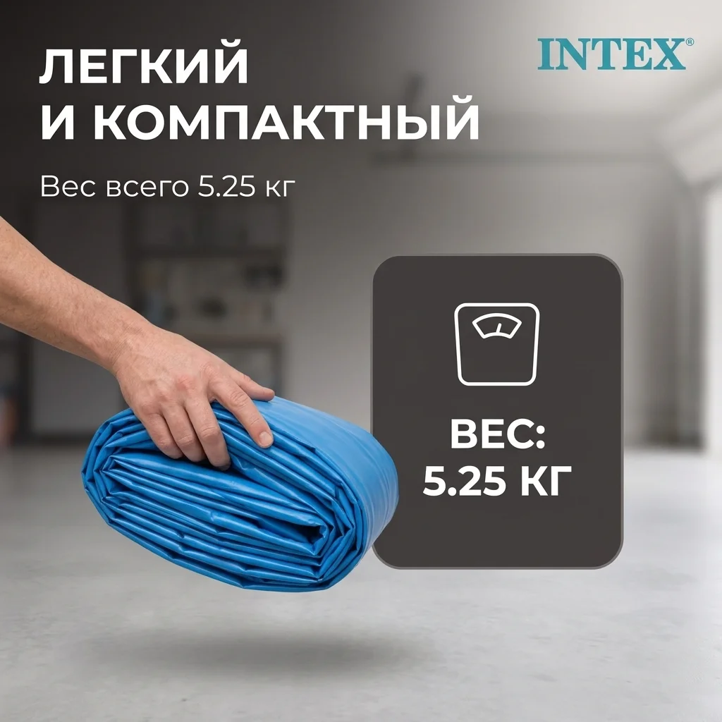 Бассейн надувной Intex Easy Set (28106NP) - фото 7