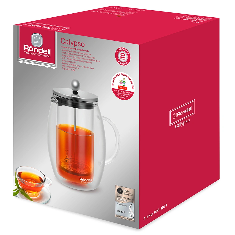 Френч-пресс Rondell Calypso RDS-1821 - фото 5